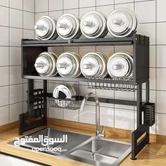  3 ستاند المجلى العملاق
