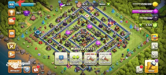  1 Clash Of Clan Th13