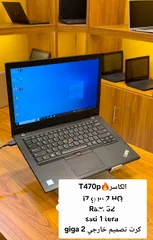  25 جنين / الجامعة الامريكية