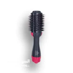  2 فرشاة الشعر ون ستيب الاصلي من فابا اينزو فرشاه شعر حراريه FABAENZO مجفف شعر سشوار One Step