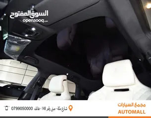  14 بي واي دي سونج L كهربائية بالكامل 2024 BYD Song L SUV EV