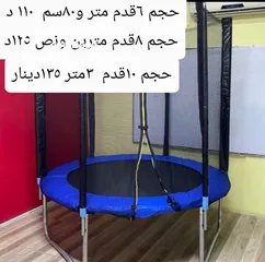  3 مظلات كازبو شمسية للسيارات للمحلات للبسطات للحفلات للرحلات للفلل  قياس 6*3 متر