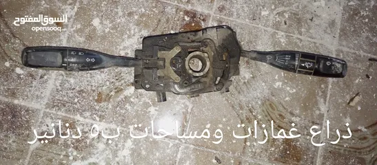 1 قطع كيا سيفيا 1
