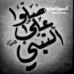  13 نقل ركاب  . سياحه وسفر ونقل الركاب بأحدث السيارات . . سيارات كبيره ومريحه