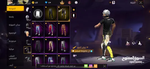  7 حساب بناتي و شبابي