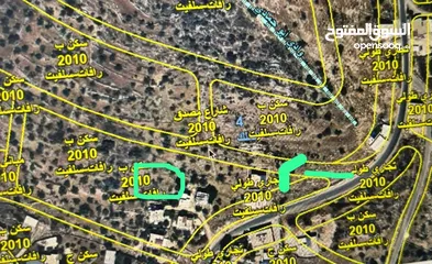  1 ارض للبيع رافات _ سلفيت