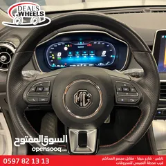  12 MG EHS (PHEV) Plug-in Hybrid  2022