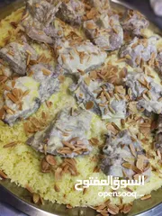  8 وجبات فرديه الموضفين والشركات
