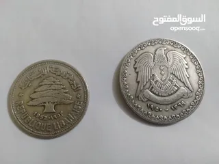  3 عملات سعوديه سوريه لبنانيه نادره