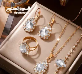  13 اي هدية بالصورة على سعر 25 شيكل والتوصيل متاح لكل فلسطين بلا استثناء شعارنا دائما ( ارخص سعر )