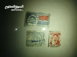  3 طوابع باريدية نادرة كويتية