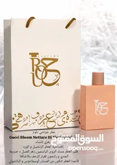  10 روح للعطور