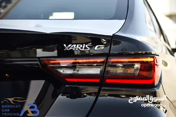  8 تويوتا يارس وارد وكفالة الوكالة 2023 Toyota Yaris G