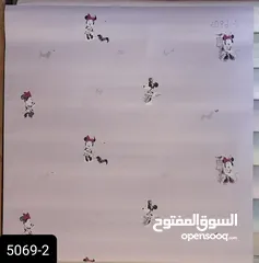  3 ورق جدران كوري فاخر – غيّر جو بيتك بلمسة أنيقة!