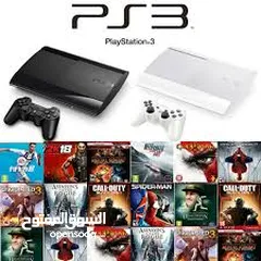  1 تعديل jailbreak لاجهزة ps3