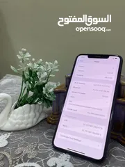  7 iPhone XS MAX مش مفتوح بحالة الوكالة