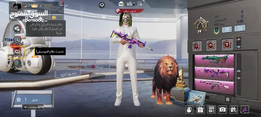  7 حساب ببجي للبيع بسعر مغري