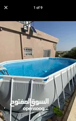  1 مسبح انتكس الامريكي العملاق بسعر خيالي