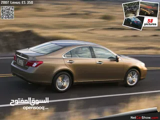  3 لكزس es 350 2007