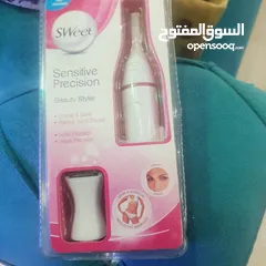  7 كلو اصلي واسعار جميلة