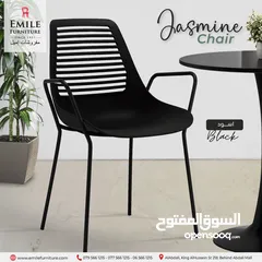  17 كرسي تيولب المميز بسعر منافس وحصري فقط بــــ18 دينار بدلا من 35دينار !!!!