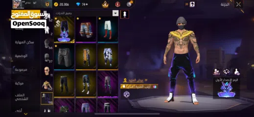  1 حساب فري فاير للبيع على السوم