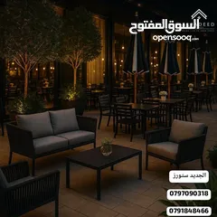  10 طاولات وكراسي للمطاعم والمنتجعات