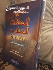  24 أي كتاب ب 2د