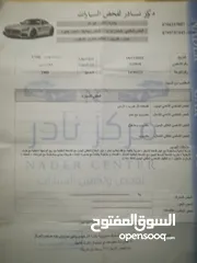  9 سيارة مرسيدس C200 موديل 95