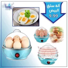 7 اله جهاز سلق البيض على البخار الكهربائيه السريع سلاقه بيض