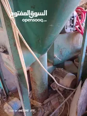  2 جاروشه اعلاف بحاله ممتازه للبيع