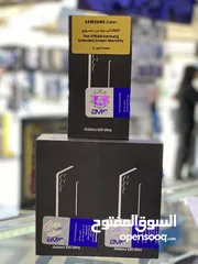  1 Samsung s25 ultra new new new //// سامسونج اس 25 الترا جديد اقل سعر بالمملك