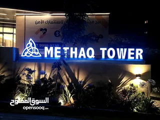  30 الإختيار المثالي لصناعة اللوحات الإعلانية والقارمات