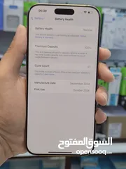  9 I phone 16Pro max 512GB