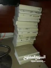  7 مجموعة كتب اسلامية