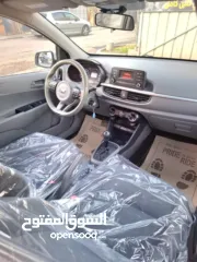  7 كيا بيكانتو 2019 ولا غرام بويا دهان الشركة