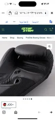  4 Gloves Boxing 2Tuf2tap black