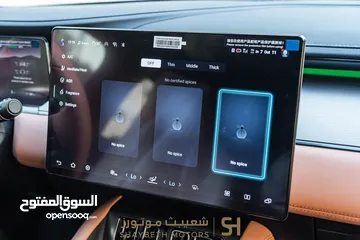  26 Byd Song L 2024 excellence   يمكن التمويل