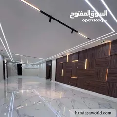  8 اسامه  لكافة اعمال الكهرباء رخصة 3 فاز  صيانة جميع اعمال الكهرباء