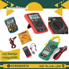  1 ساعات فحص للصيانة Digital Multimeter Tester