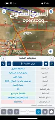  3 � فرصة استثمارية ذهبية في بلدة خشاع القن – البادية الشمالية!