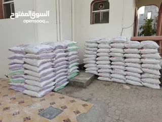  4 خبز لبناني للحيوانات