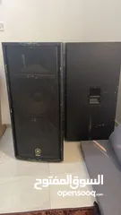  1 Yamaha speakers