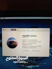  8 الاب توب mac book pro حال الجديد للبيع