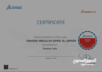  6 كورس سوليدورك  solidwork متكامل