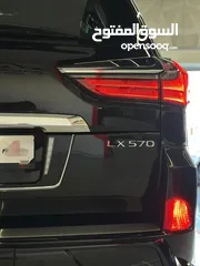  3 Lexus LX570 2019