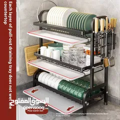  3 مشبك الجلي الاكثر