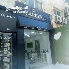  17 تنفيذ أعمال واجهات الالكبوند و ارمات قارمات الكبوند وسكوريت وأحرف مضاءة وأعمال السيكوريت