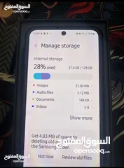  4 فليب 4. 5G للبيع فقط الجهاز وكاله
