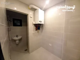  10 شقة طابق أرضي للبيع في الشميساني  ( Property ID : 31190 )